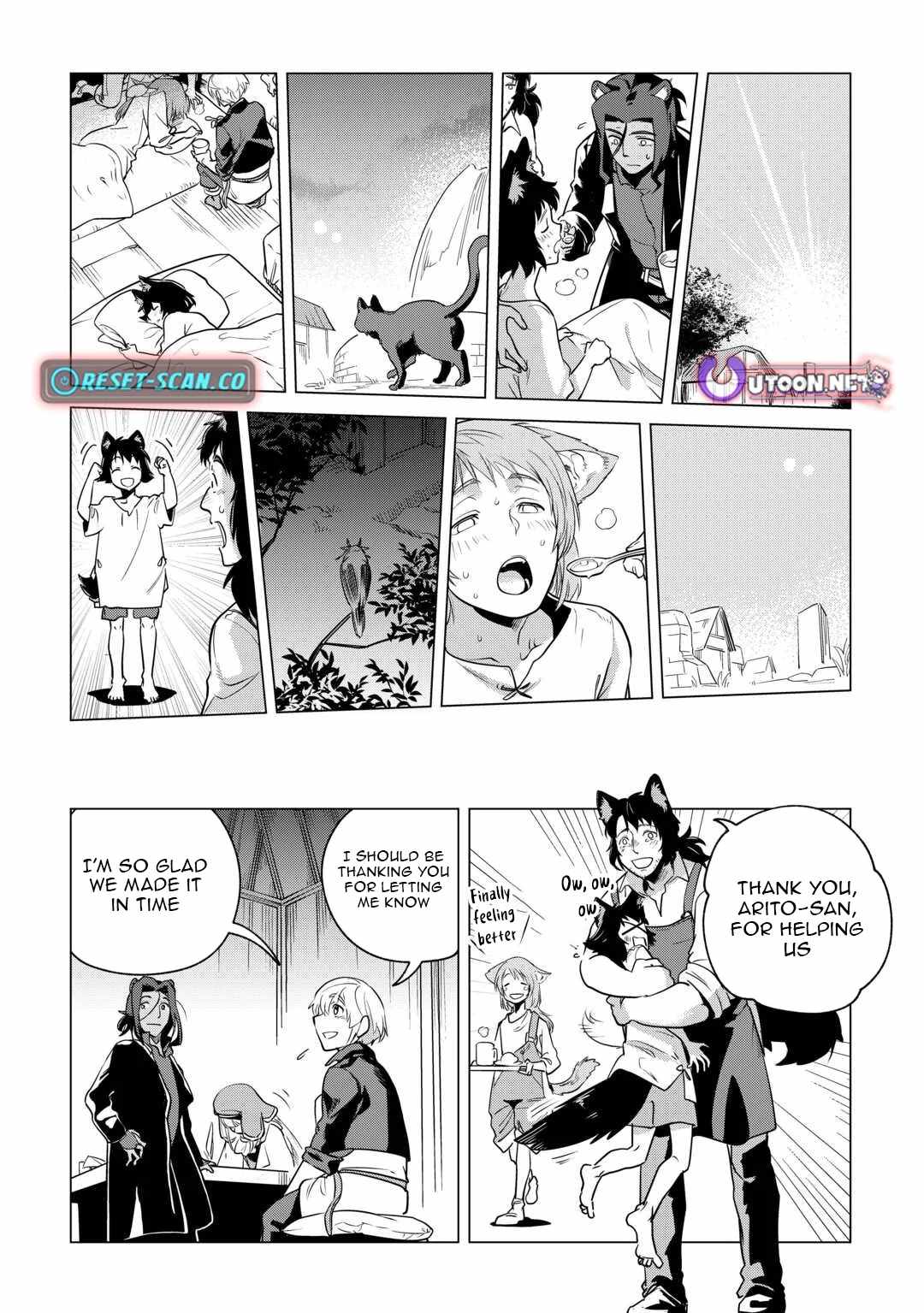 Mofumofu to Isekai Slow Life o Mezashimasu! Chapter 60 — Page 27