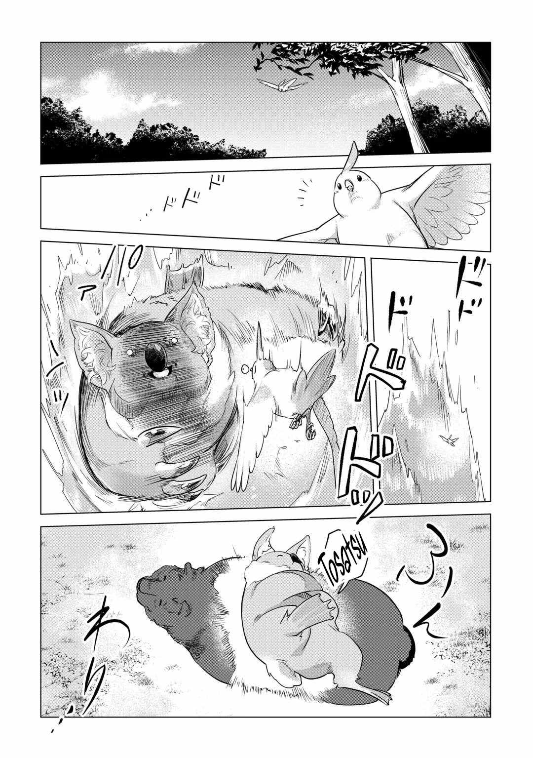 Mofumofu to Isekai Slow Life o Mezashimasu! Chapter 60 — Page 29