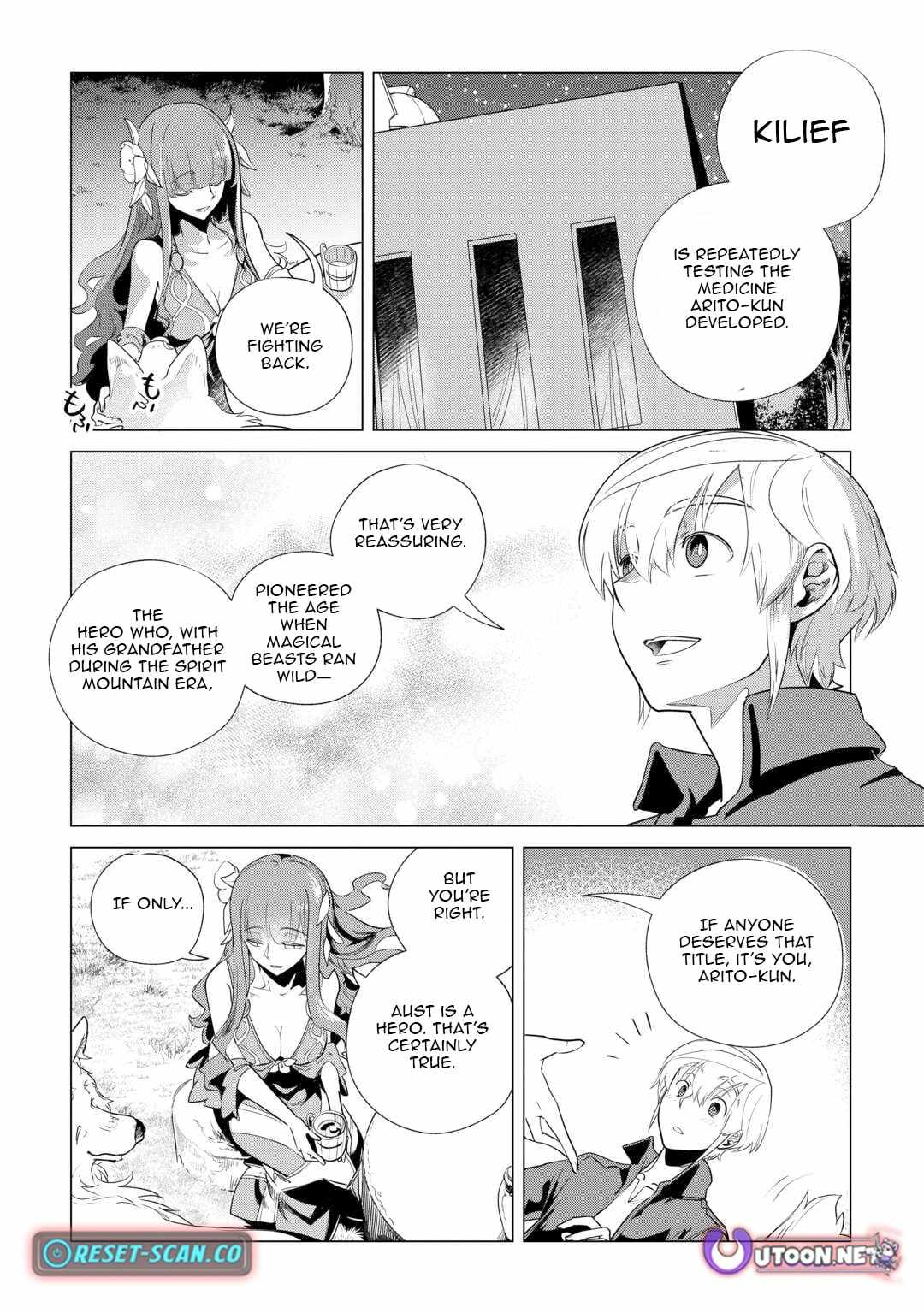 Mofumofu to Isekai Slow Life o Mezashimasu! Chapter 61 — Page 5