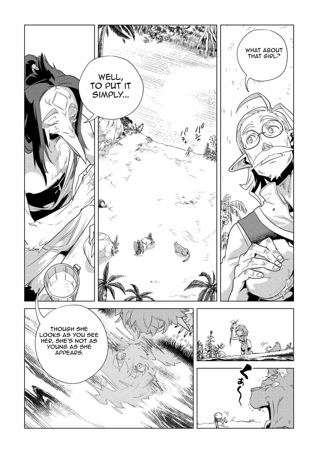 Mofumofu to Isekai Slow Life o Mezashimasu! Chapter 61 — Page 7