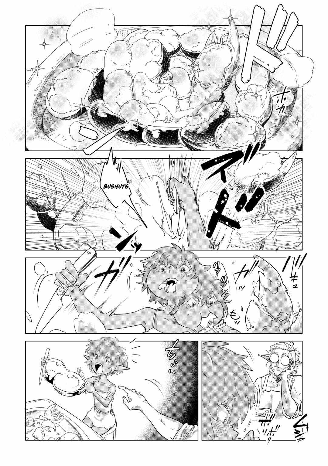 Mofumofu to Isekai Slow Life o Mezashimasu! Chapter 61 — Page 15