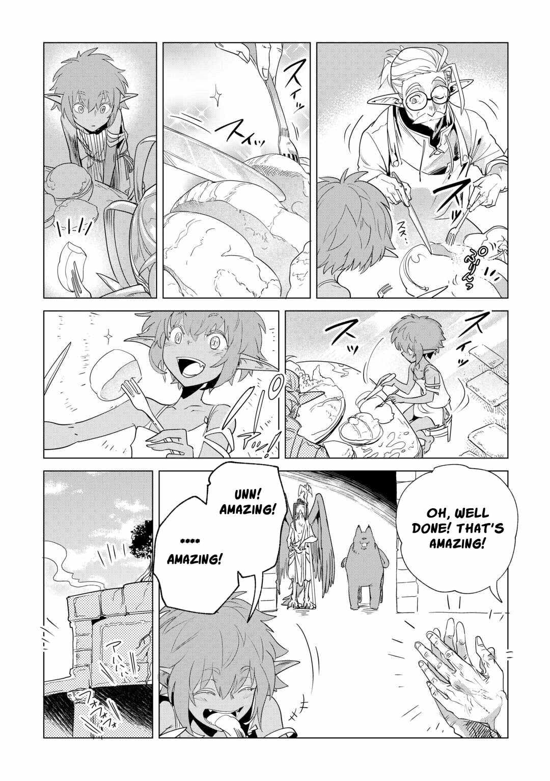 Mofumofu to Isekai Slow Life o Mezashimasu! Chapter 61 — Page 16
