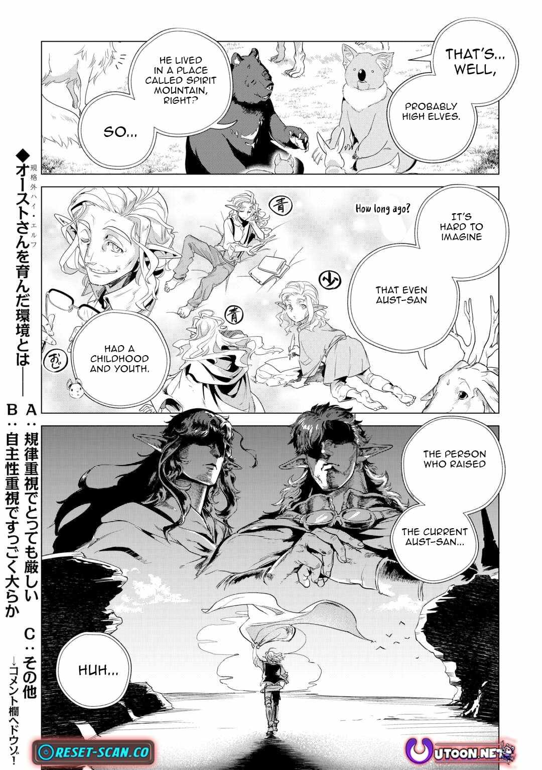 Mofumofu to Isekai Slow Life o Mezashimasu! Chapter 61 — Page 25