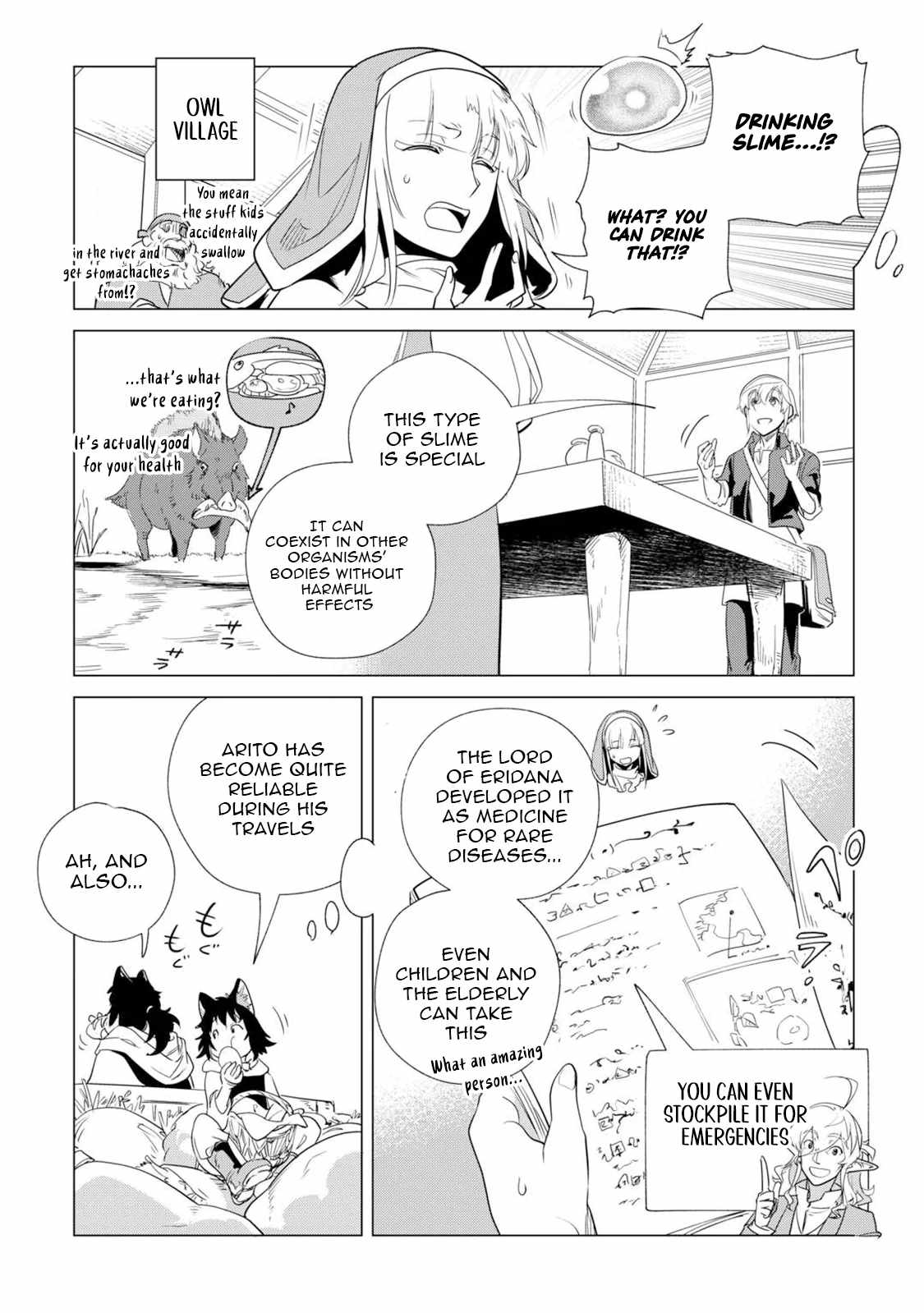 Mofumofu to Isekai Slow Life o Mezashimasu! Chapter 62 — Page 3
