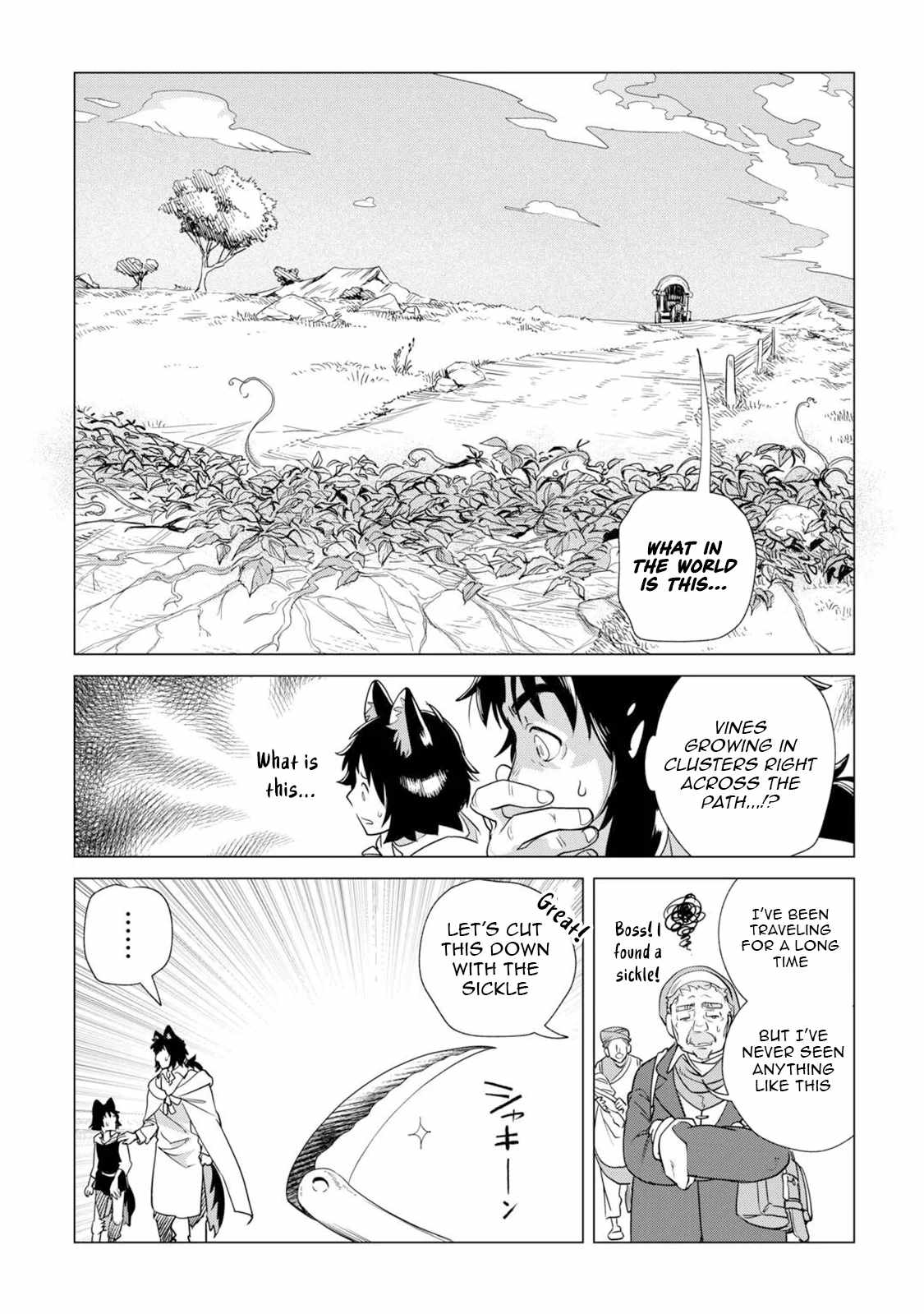 Mofumofu to Isekai Slow Life o Mezashimasu! Chapter 62 — Page 5