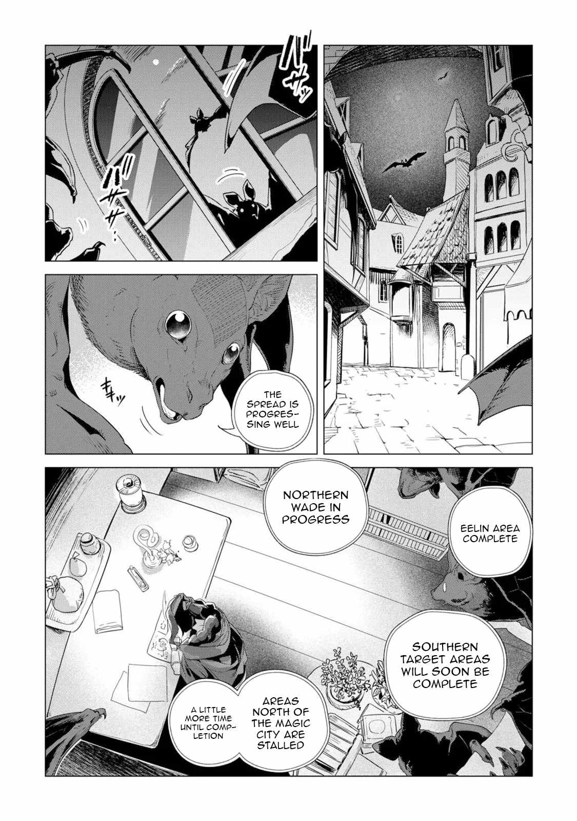 Mofumofu to Isekai Slow Life o Mezashimasu! Chapter 62 — Page 7