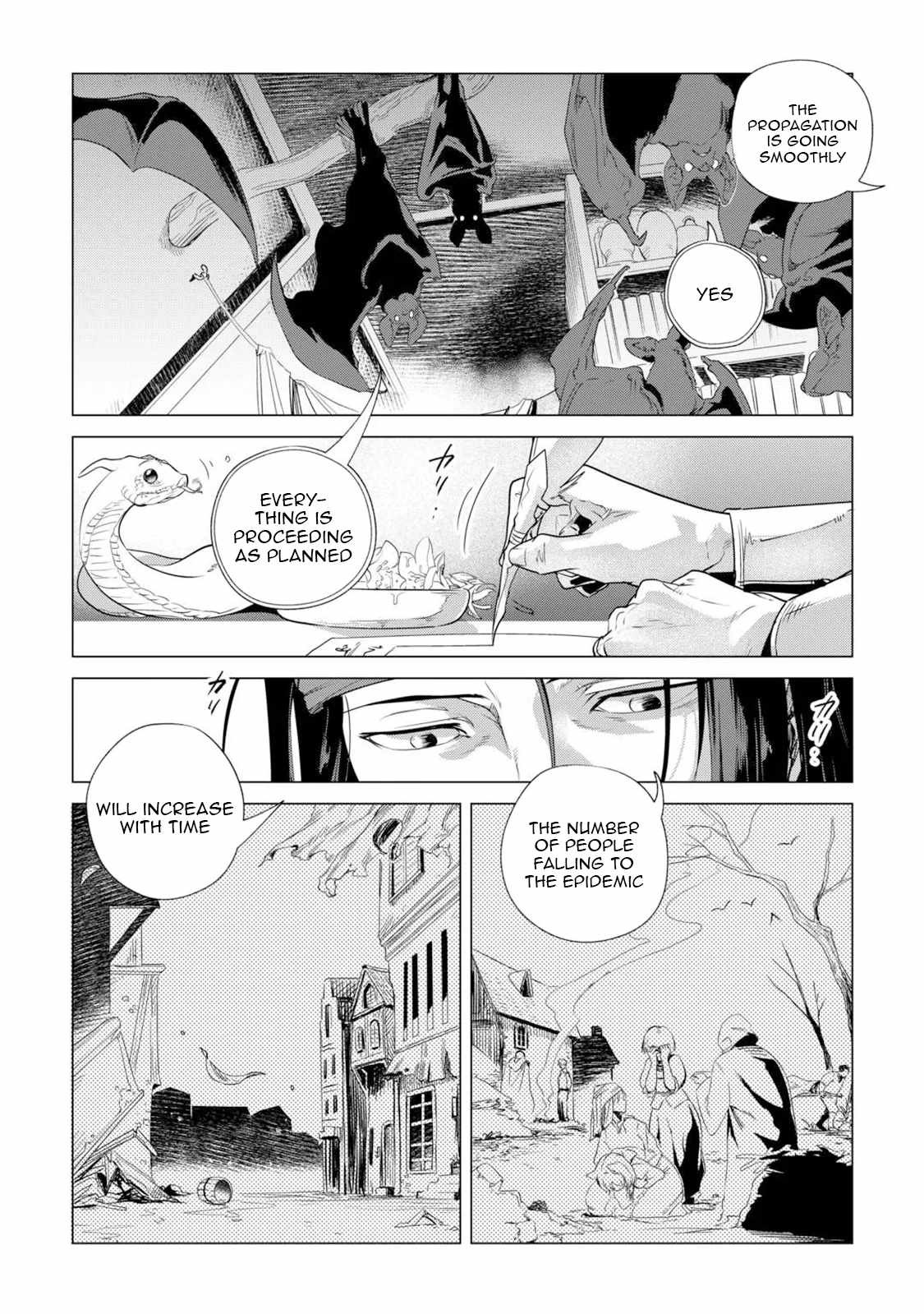 Mofumofu to Isekai Slow Life o Mezashimasu! Chapter 62 — Page 8