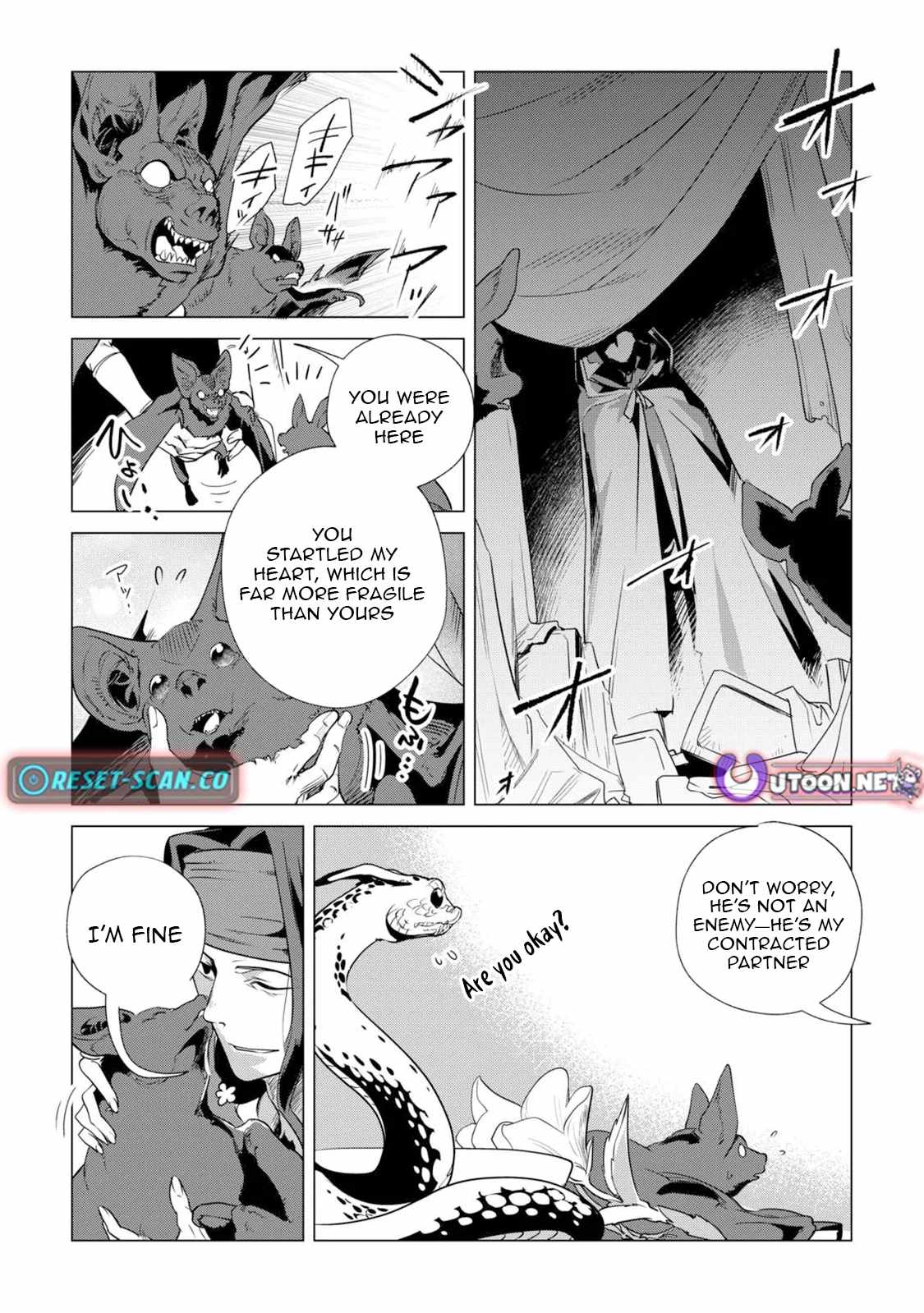 Mofumofu to Isekai Slow Life o Mezashimasu! Chapter 62 — Page 14