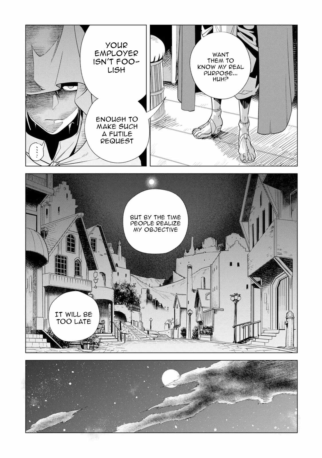 Mofumofu to Isekai Slow Life o Mezashimasu! Chapter 62 — Page 15