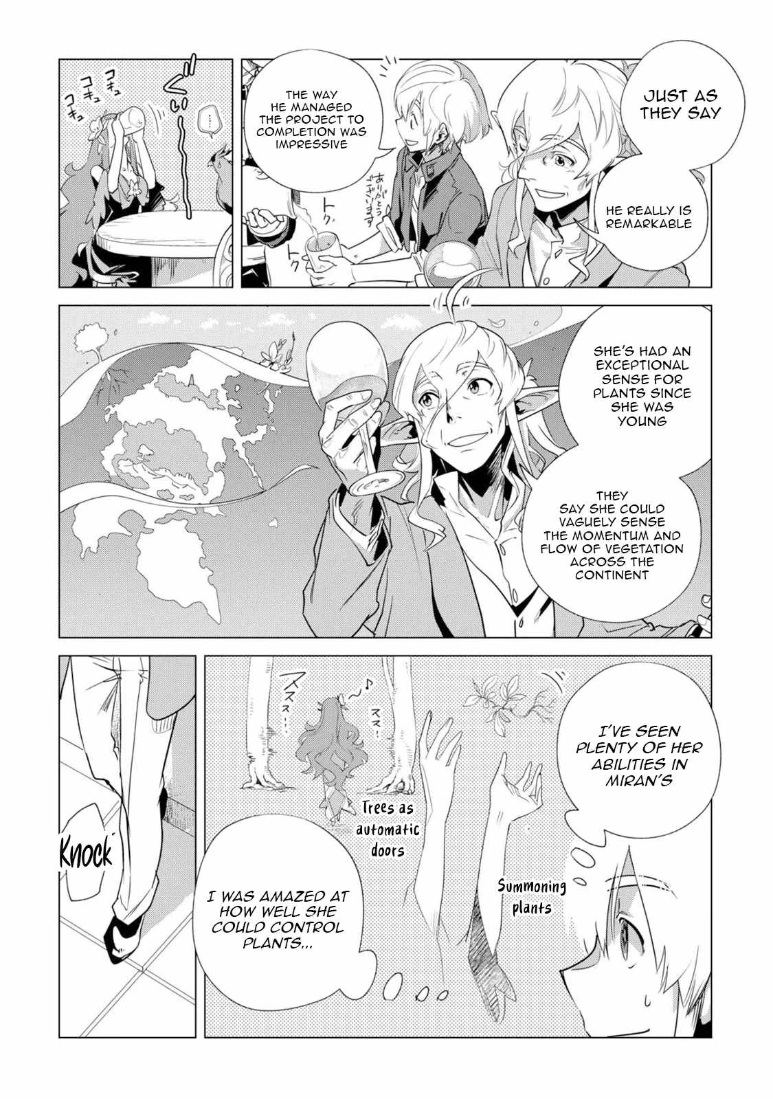 Mofumofu to Isekai Slow Life o Mezashimasu! Chapter 62 — Page 18
