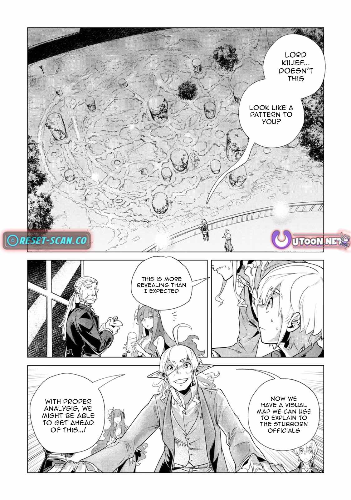 Mofumofu to Isekai Slow Life o Mezashimasu! Chapter 62 — Page 25