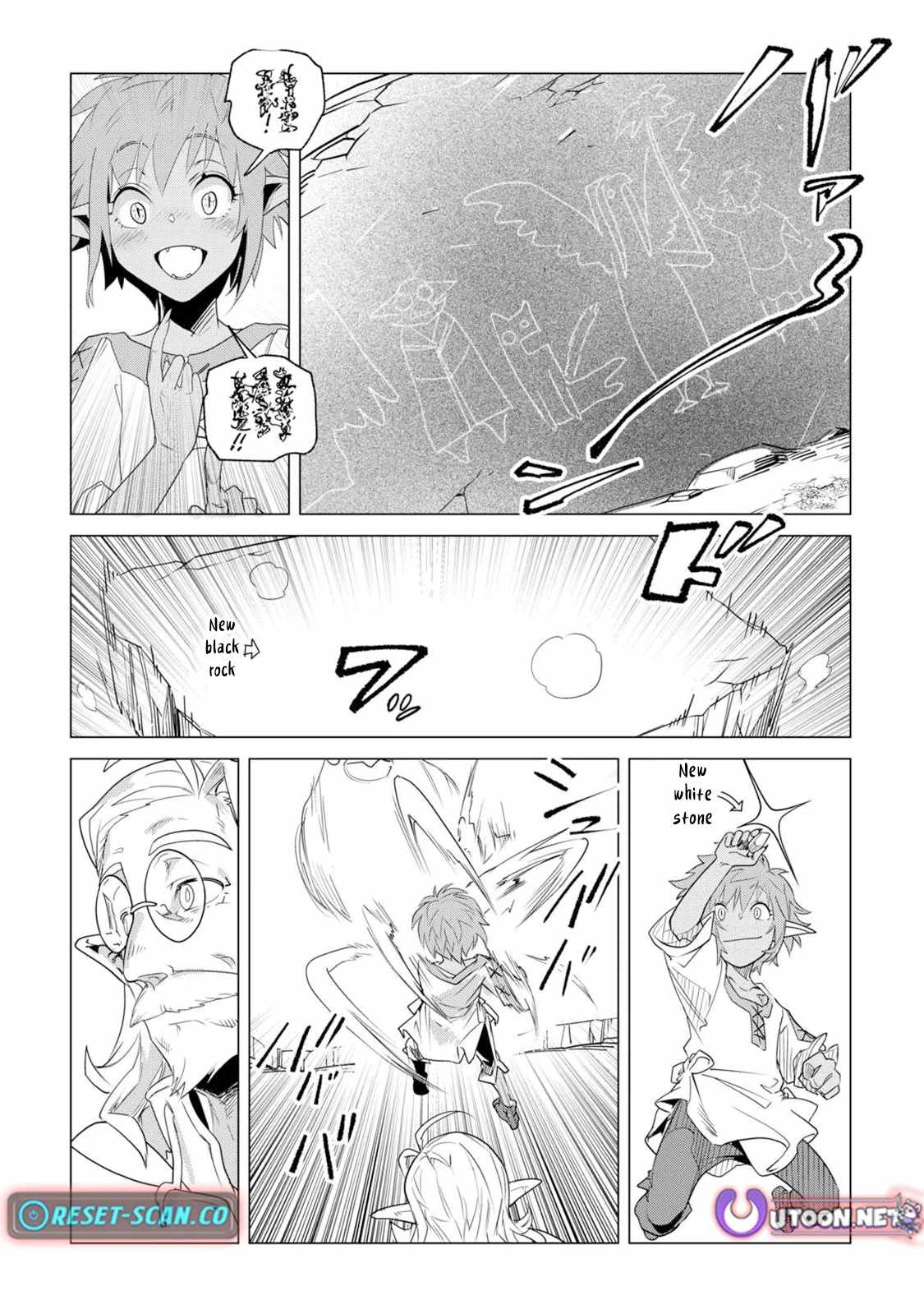 Mofumofu to Isekai Slow Life o Mezashimasu! Chapter 62 — Page 28