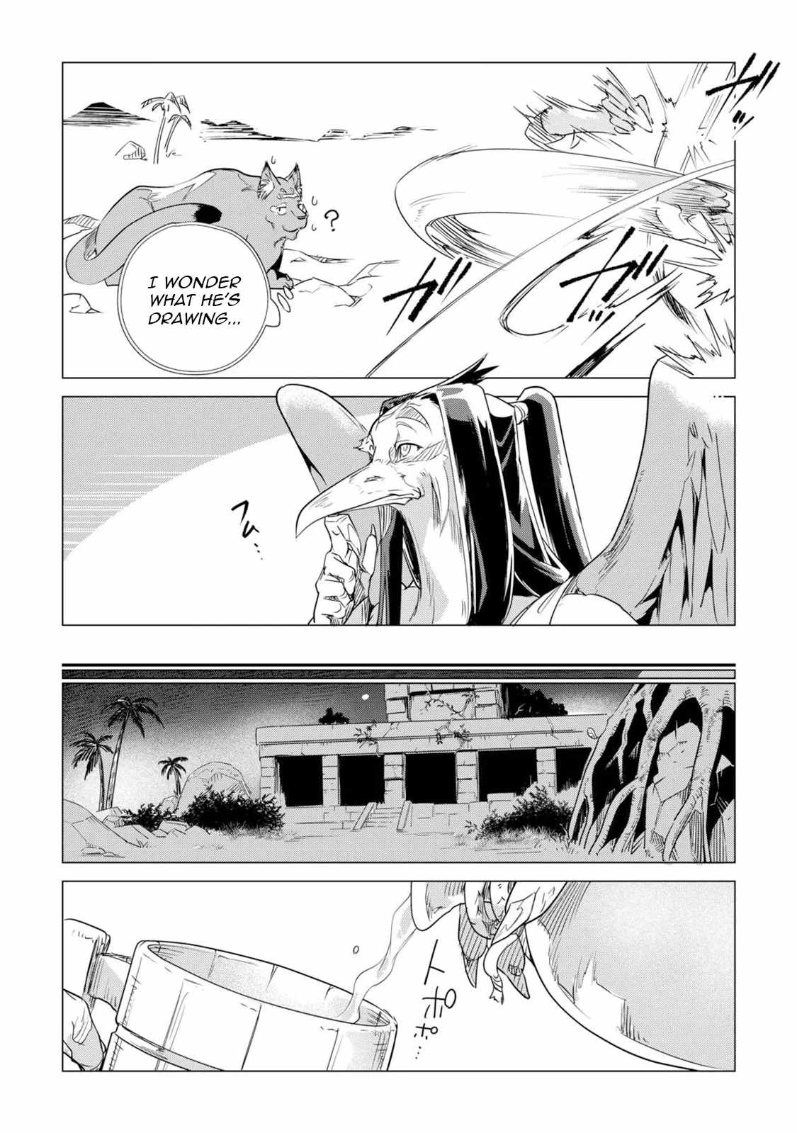 Mofumofu to Isekai Slow Life o Mezashimasu! Chapter 62 — Page 29