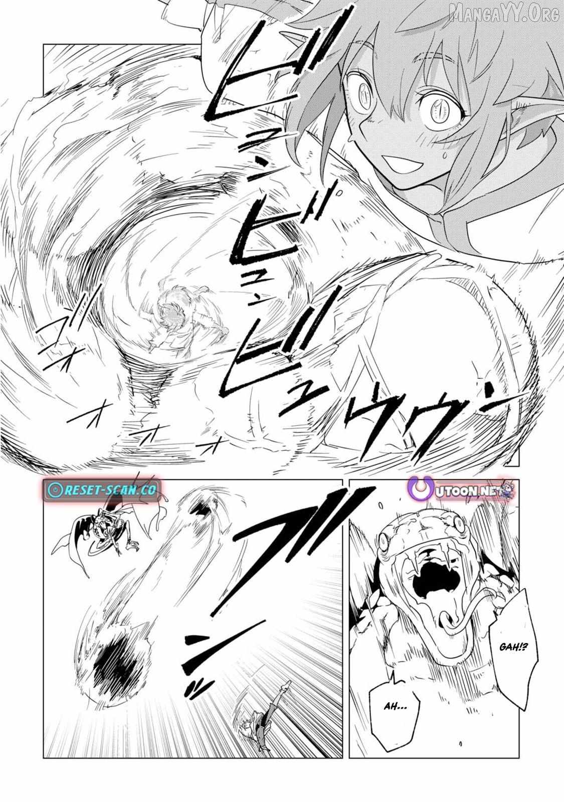 Mofumofu to Isekai Slow Life o Mezashimasu! Chapter 63 — Page 5