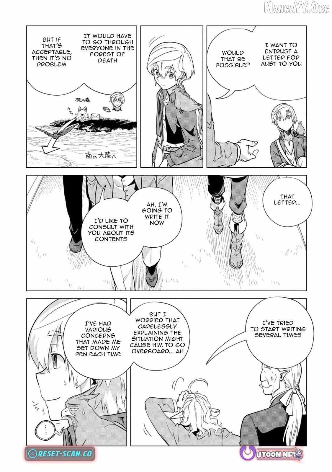 Mofumofu to Isekai Slow Life o Mezashimasu! Chapter 63 — Page 13