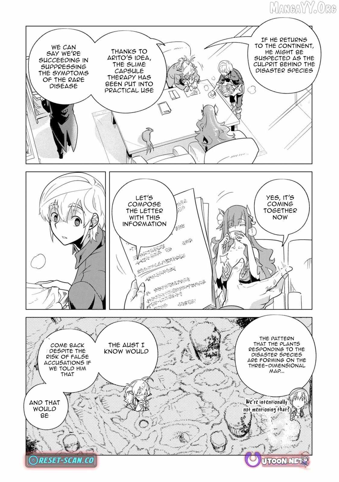 Mofumofu to Isekai Slow Life o Mezashimasu! Chapter 63 — Page 17