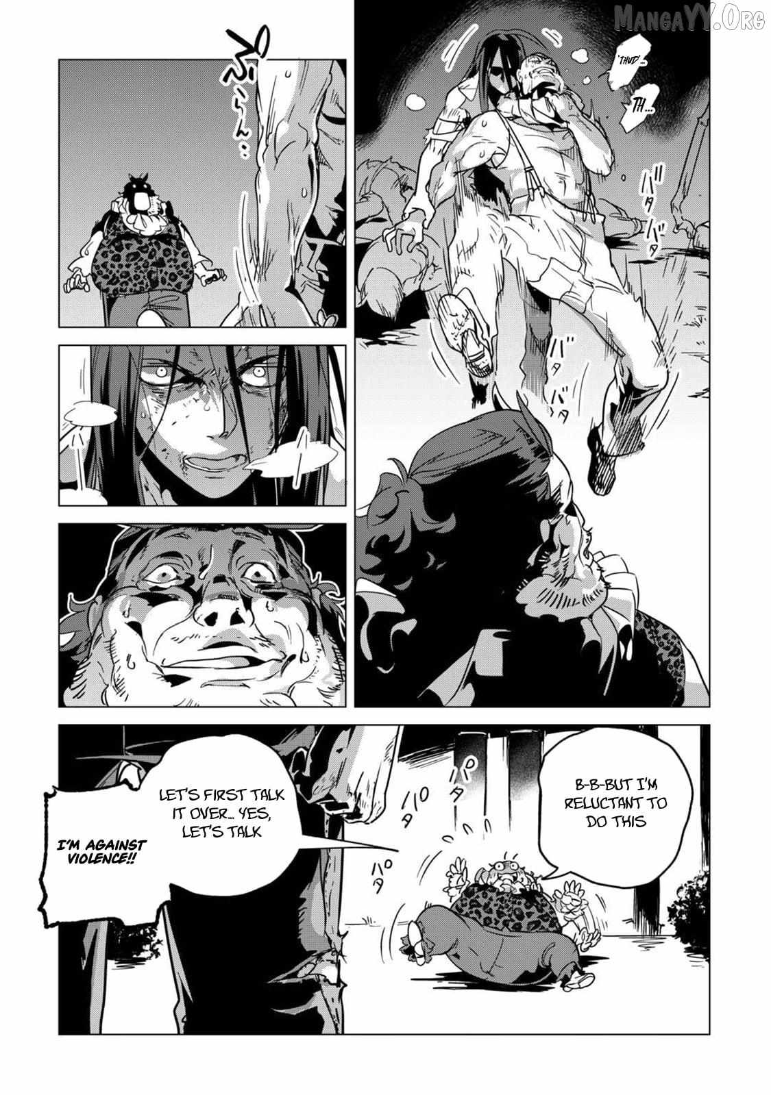 Mofumofu to Isekai Slow Life o Mezashimasu! Chapter 63 — Page 23