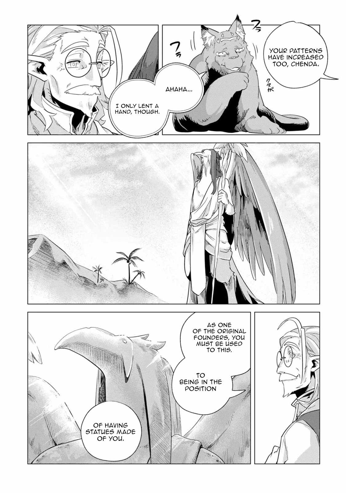 Mofumofu to Isekai Slow Life o Mezashimasu! Chapter 64 — Page 4