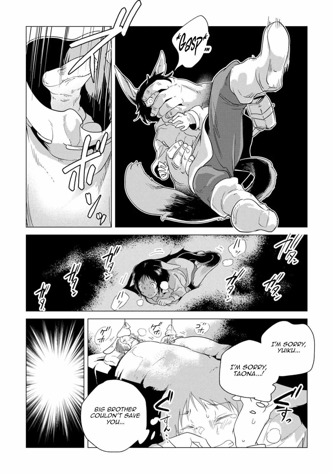 Mofumofu to Isekai Slow Life o Mezashimasu! Chapter 64 — Page 9