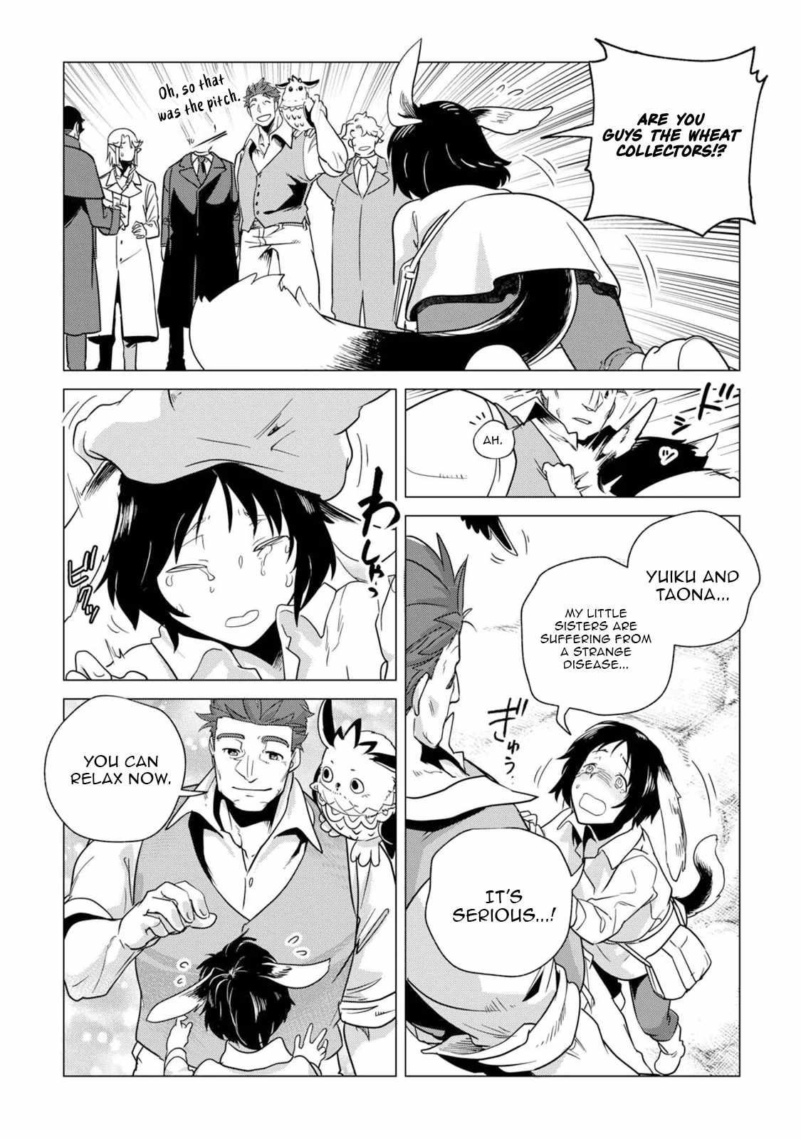 Mofumofu to Isekai Slow Life o Mezashimasu! Chapter 64 — Page 13