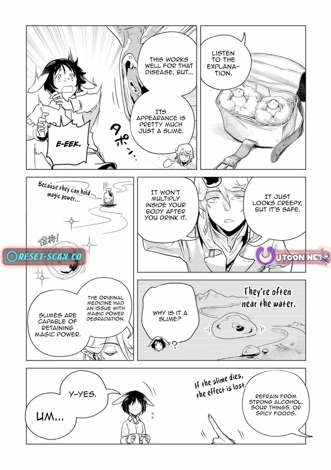 Mofumofu to Isekai Slow Life o Mezashimasu! Chapter 64 — Page 14