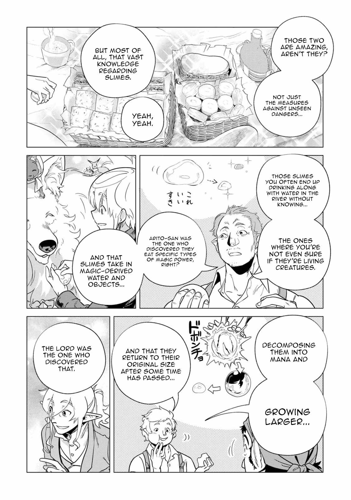 Mofumofu to Isekai Slow Life o Mezashimasu! Chapter 64 — Page 23