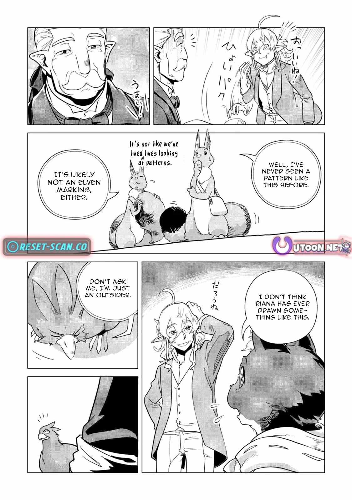 Mofumofu to Isekai Slow Life o Mezashimasu! Chapter 64 — Page 28