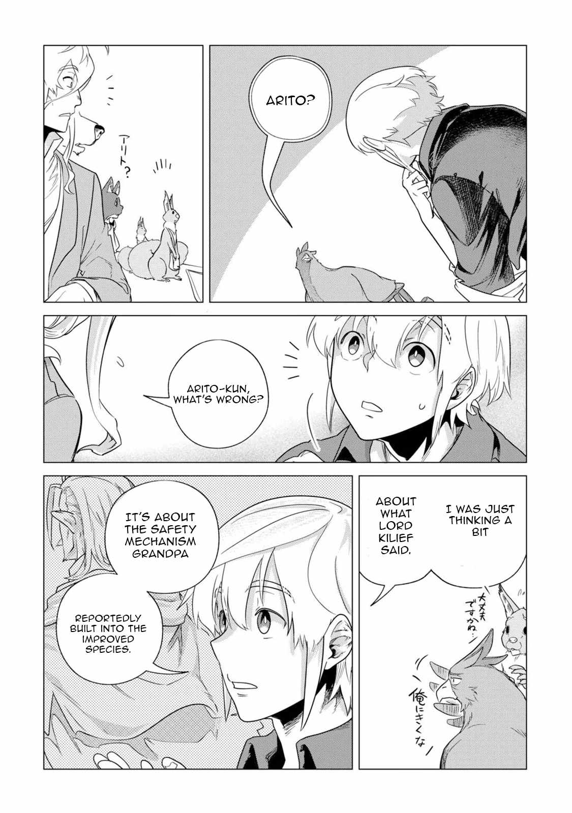 Mofumofu to Isekai Slow Life o Mezashimasu! Chapter 64 — Page 29