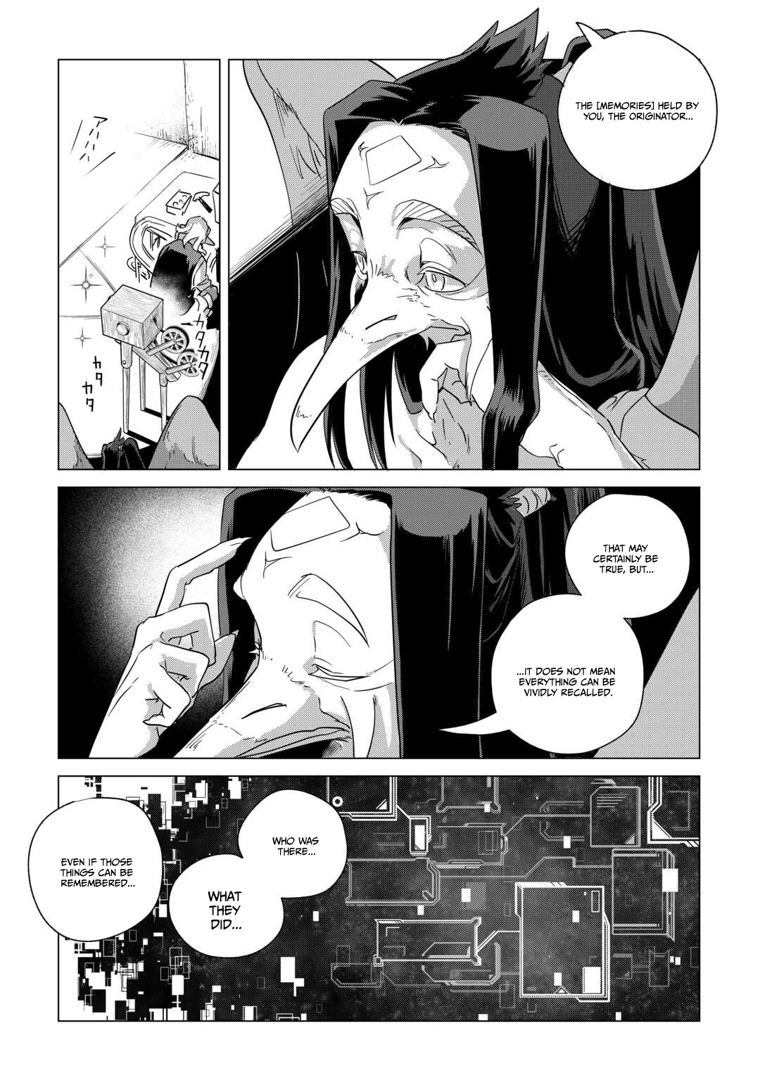 Mofumofu to Isekai Slow Life o Mezashimasu! Chapter 65 — Page 6