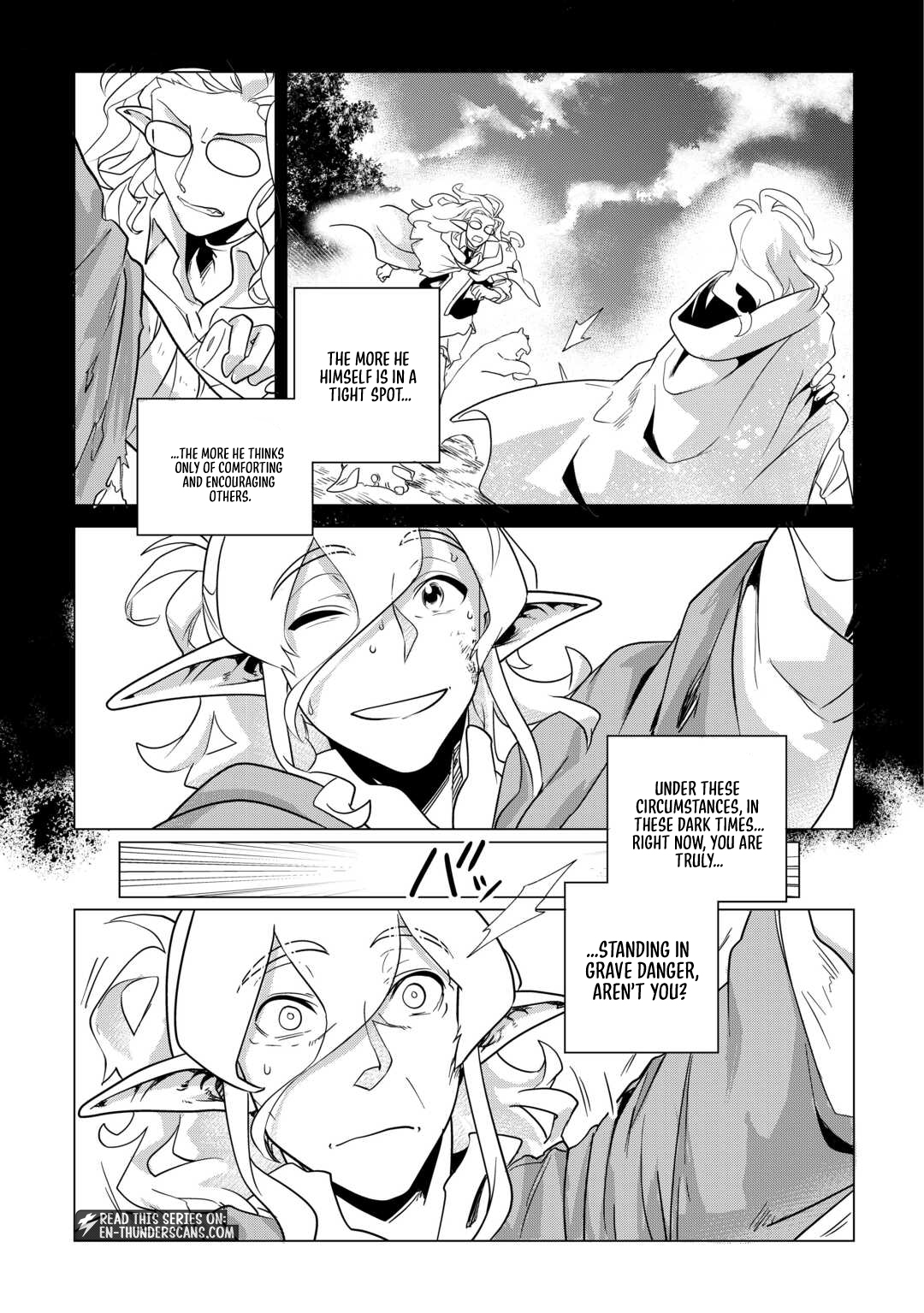 Mofumofu to Isekai Slow Life o Mezashimasu! Chapter 65 — Page 21