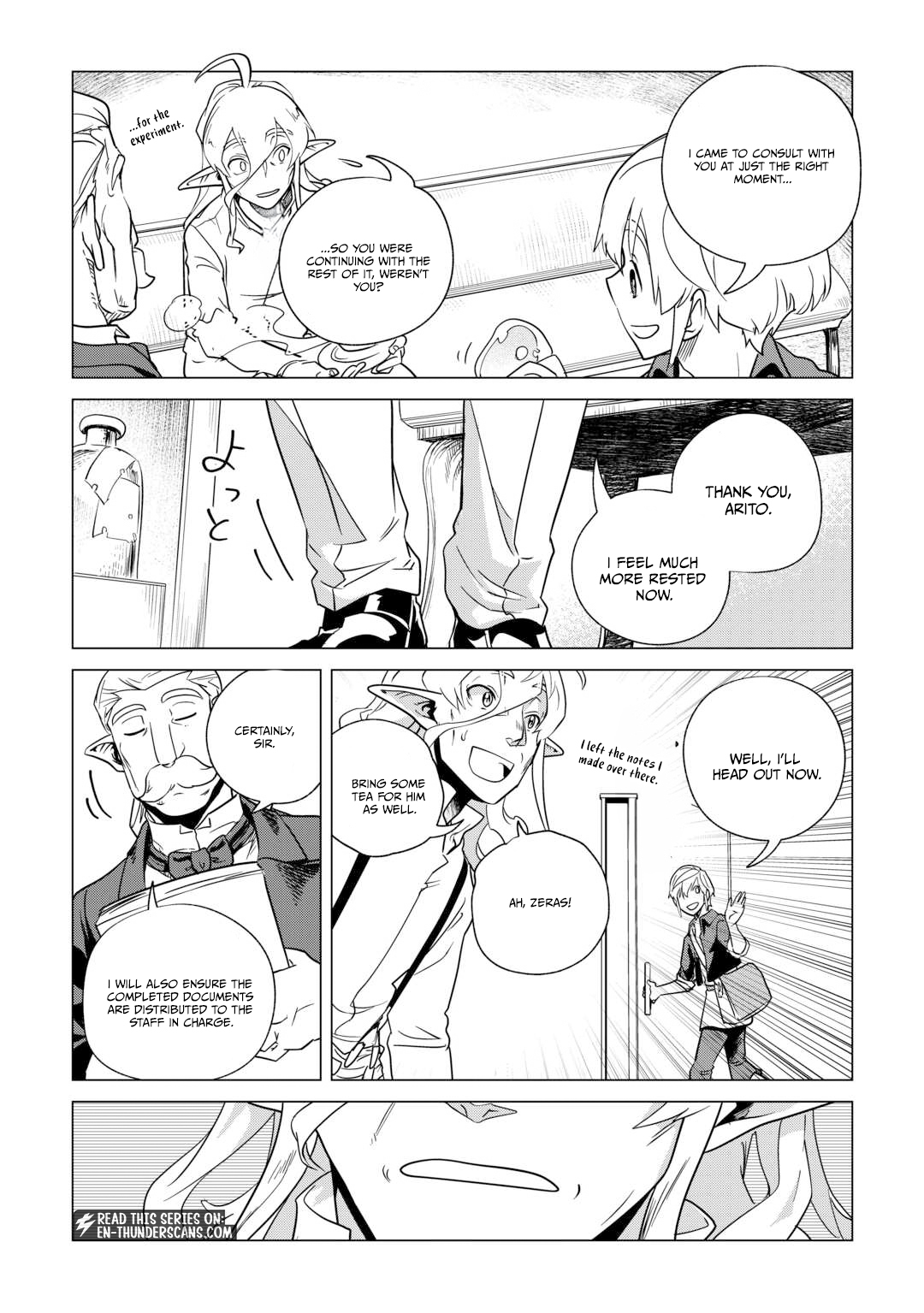 Mofumofu to Isekai Slow Life o Mezashimasu! Chapter 65 — Page 23