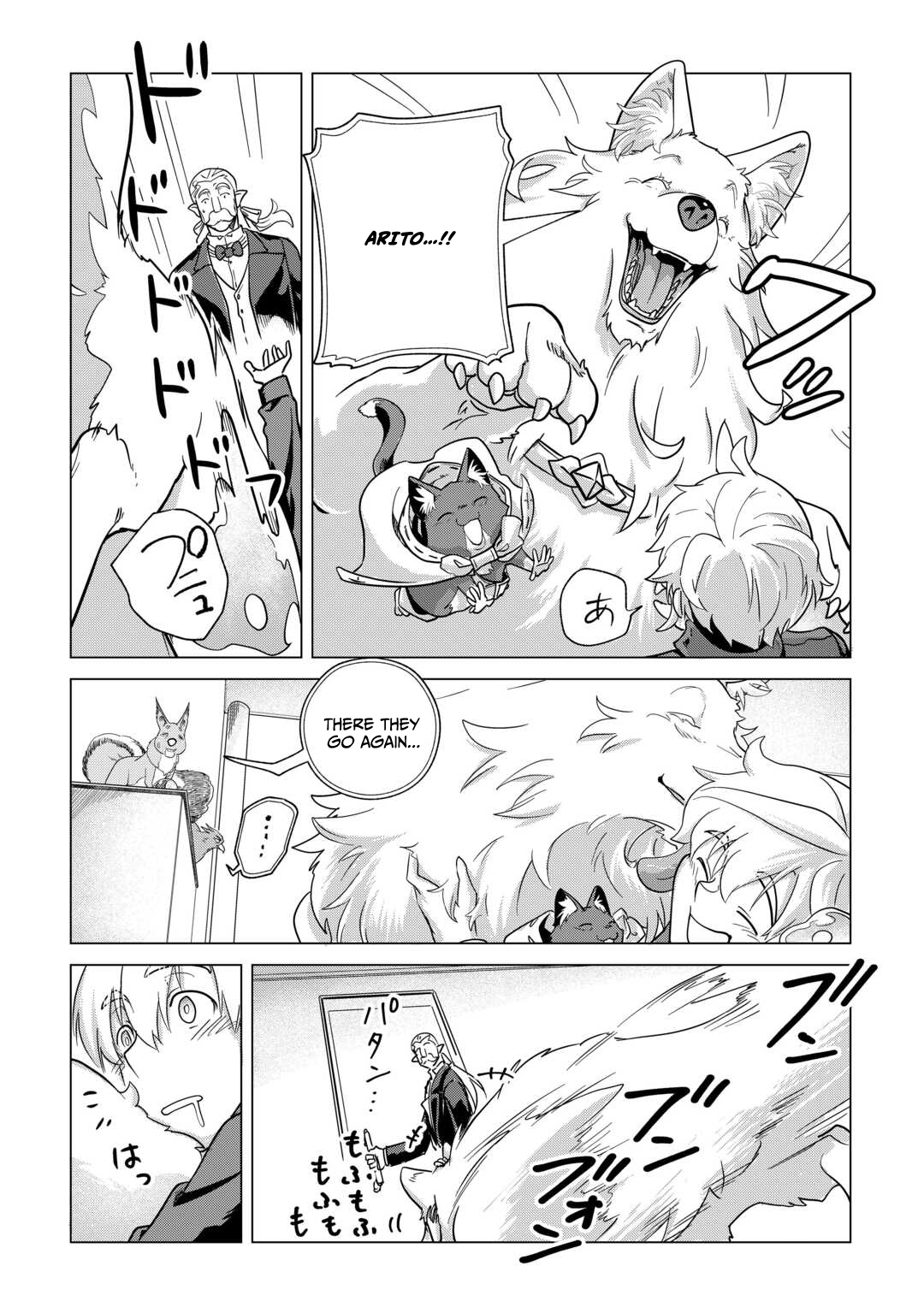 Mofumofu to Isekai Slow Life o Mezashimasu! Chapter 65 — Page 30