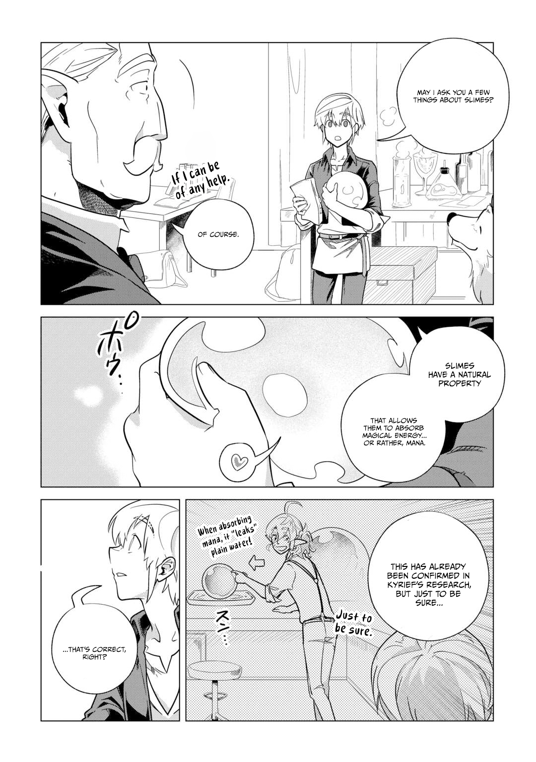 Mofumofu to Isekai Slow Life o Mezashimasu! Chapter 65 — Page 32