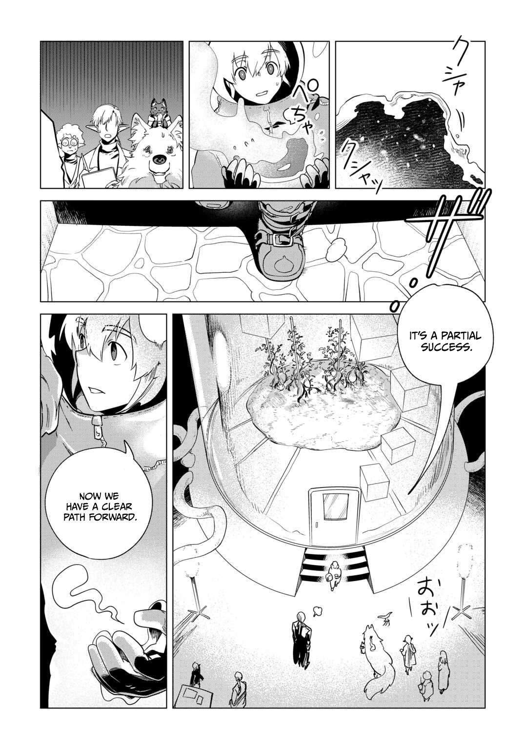 Mofumofu to Isekai Slow Life o Mezashimasu! Chapter 66 — Page 4