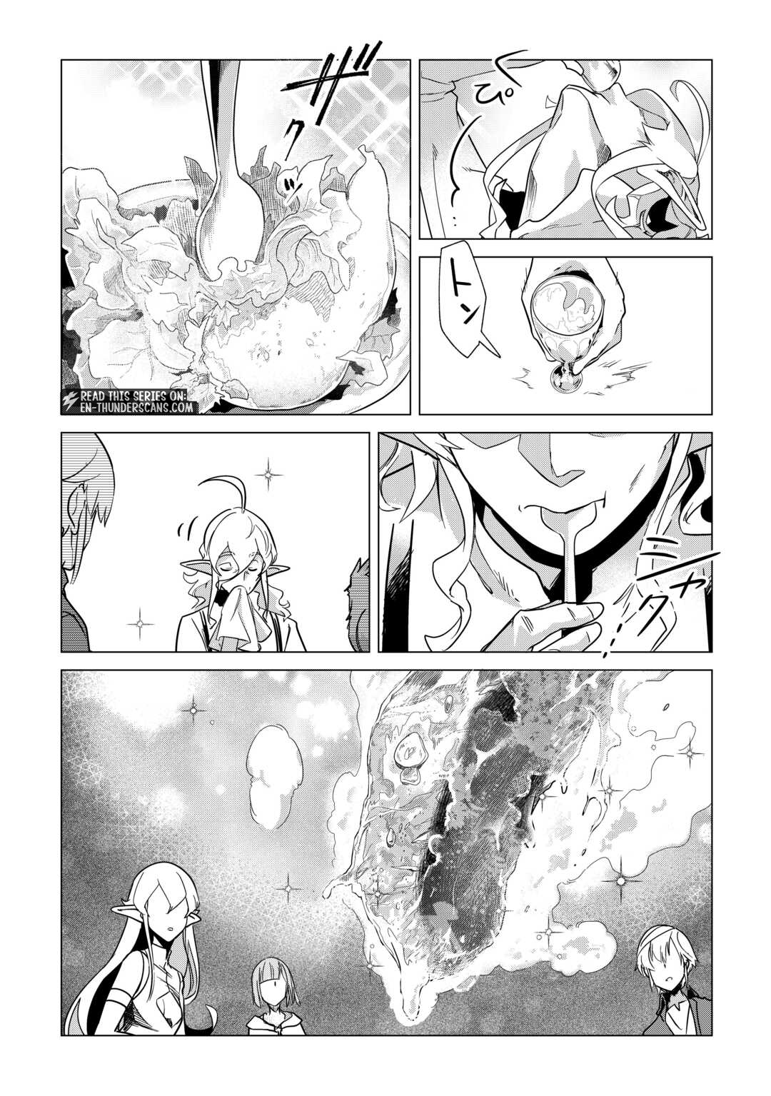 Mofumofu to Isekai Slow Life o Mezashimasu! Chapter 66 — Page 15