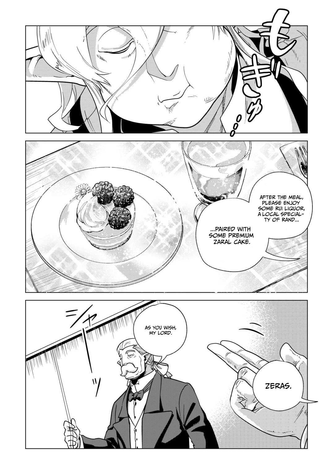 Mofumofu to Isekai Slow Life o Mezashimasu! Chapter 66 — Page 16