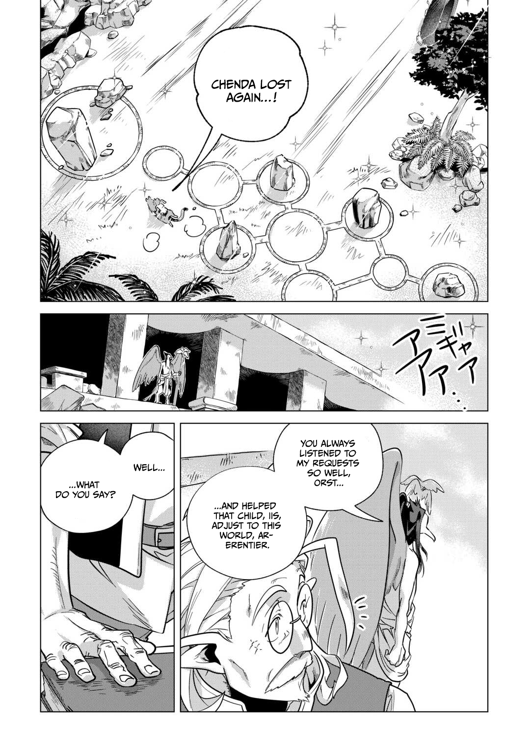 Mofumofu to Isekai Slow Life o Mezashimasu! Chapter 66 — Page 24