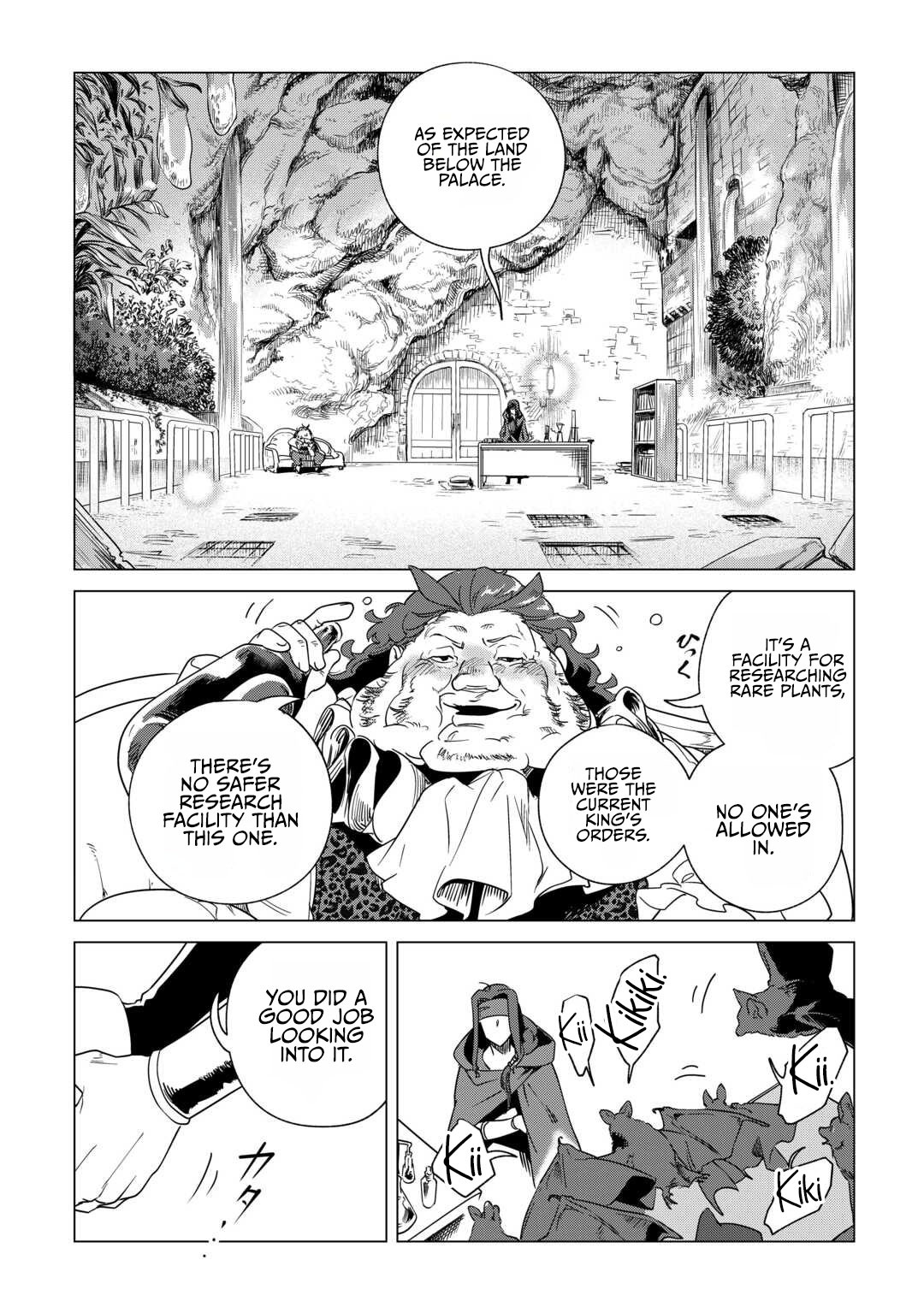 Mofumofu to Isekai Slow Life o Mezashimasu! Chapter 67 — Page 6