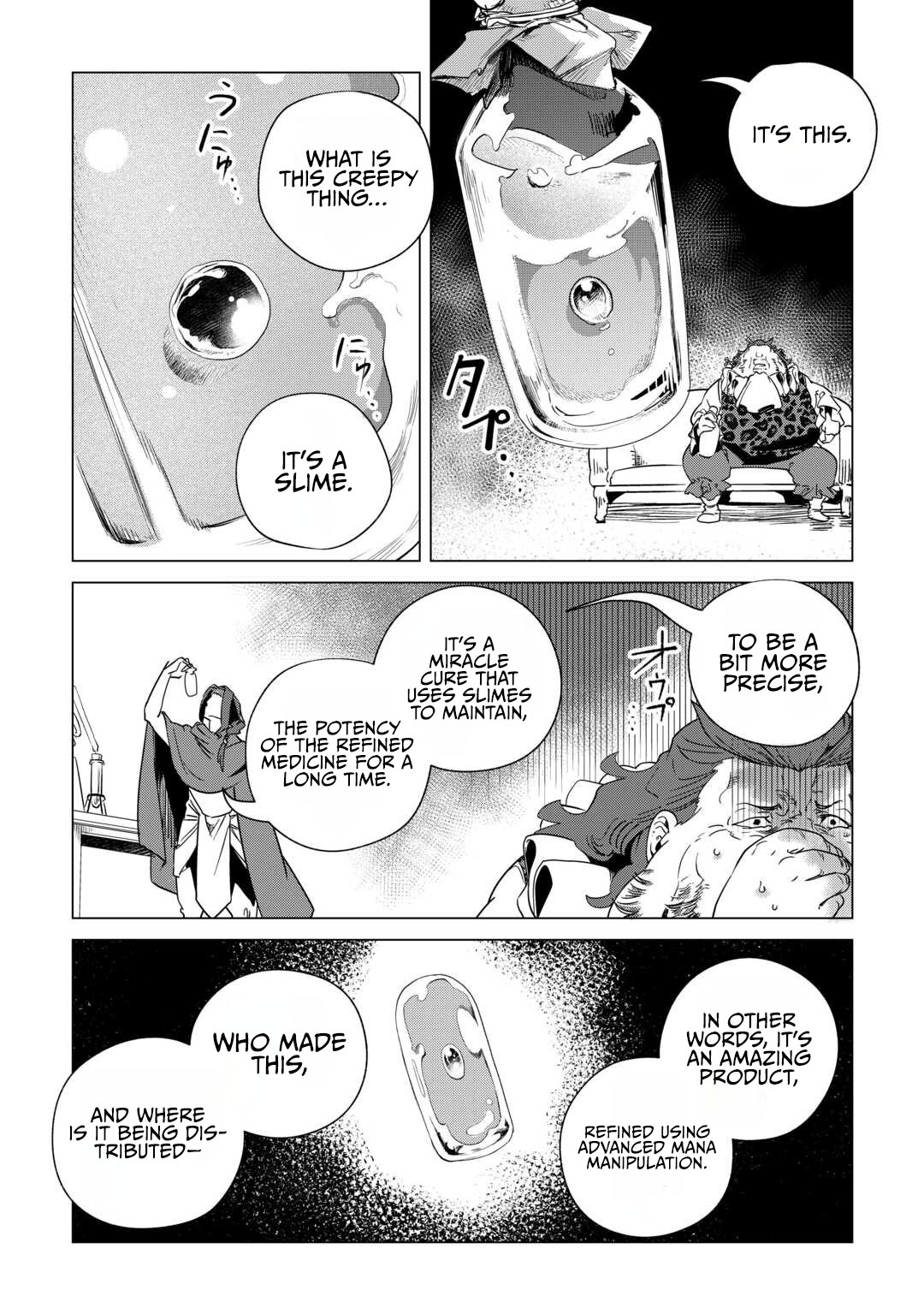 Mofumofu to Isekai Slow Life o Mezashimasu! Chapter 67 — Page 8