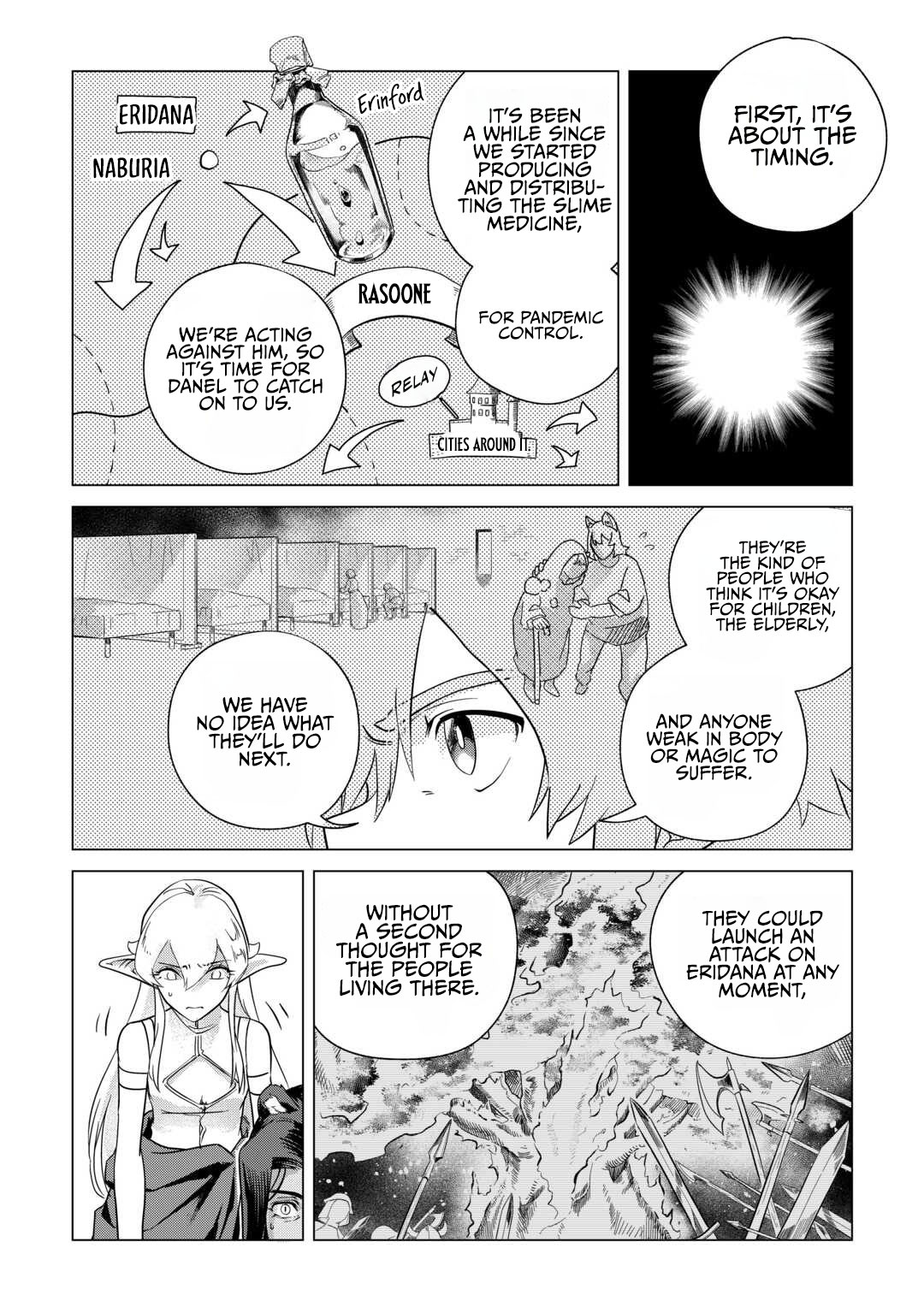 Mofumofu to Isekai Slow Life o Mezashimasu! Chapter 67 — Page 18