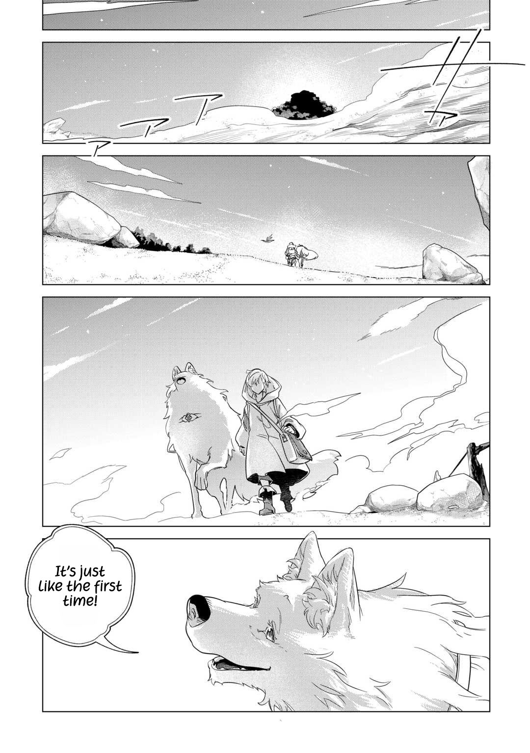 Mofumofu to Isekai Slow Life o Mezashimasu! Chapter 67 — Page 22