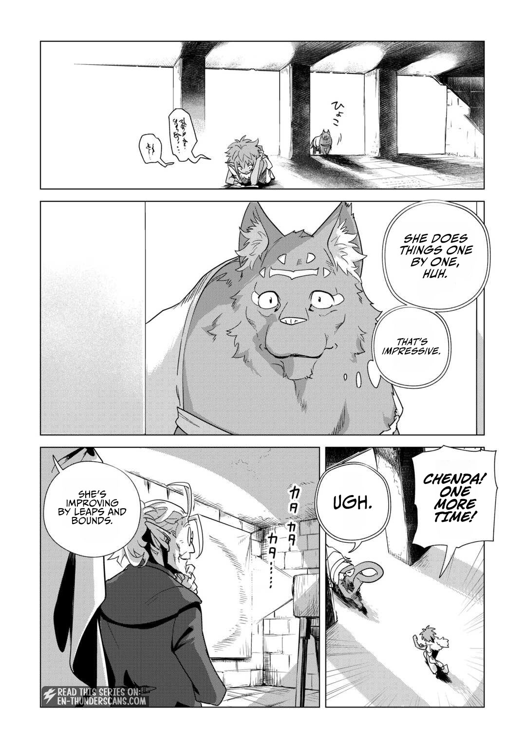 Mofumofu to Isekai Slow Life o Mezashimasu! Chapter 68 — Page 5