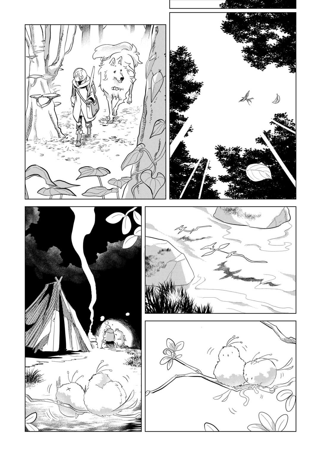 Mofumofu to Isekai Slow Life o Mezashimasu! Chapter 68 — Page 12