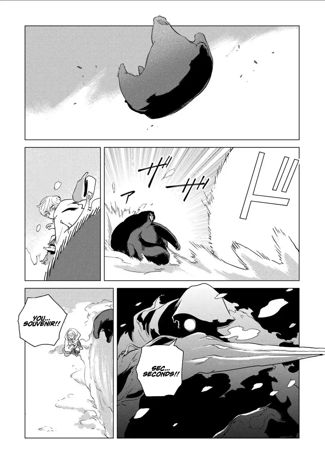 Mofumofu to Isekai Slow Life o Mezashimasu! Chapter 69 — Page 5
