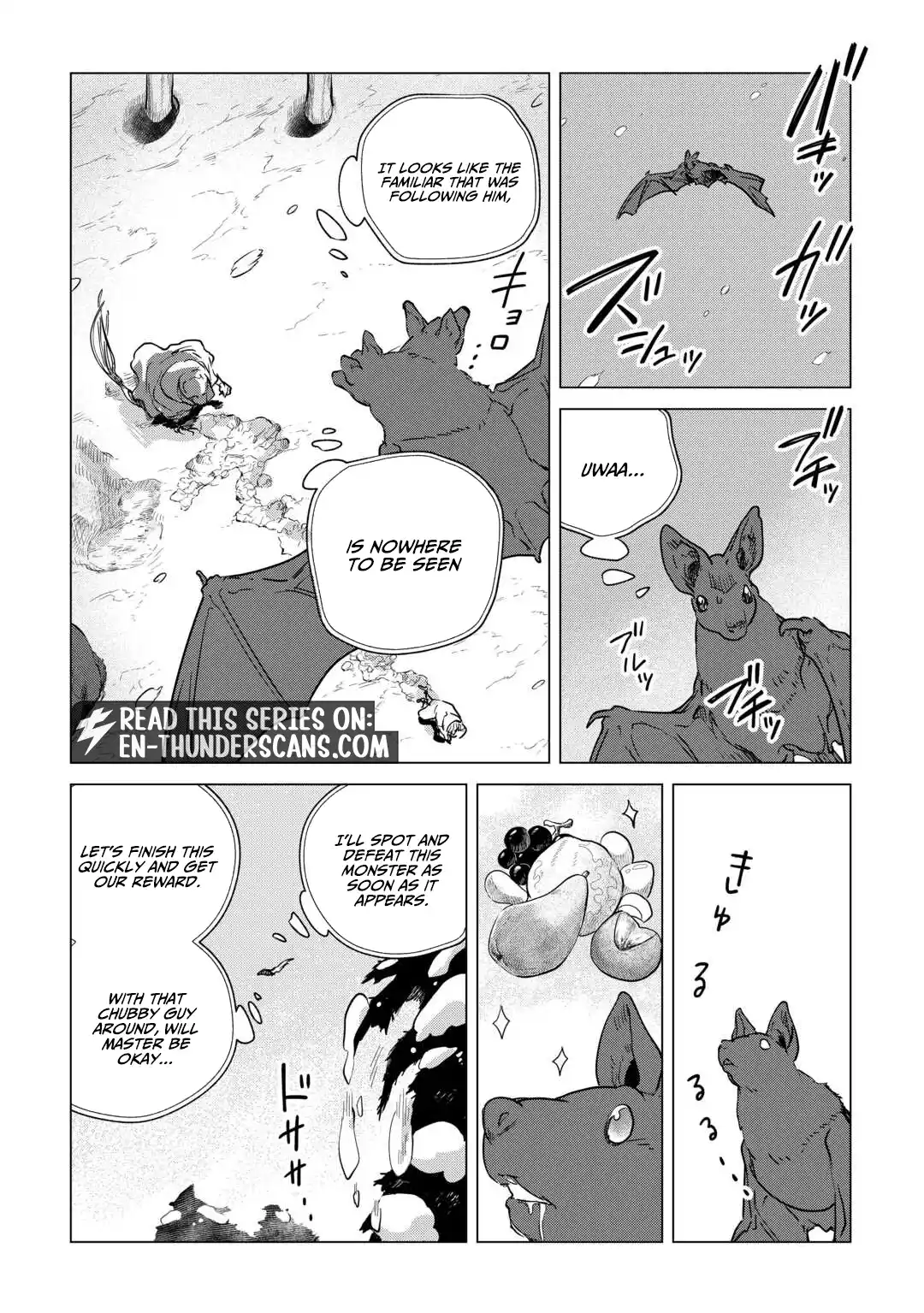 Mofumofu to Isekai Slow Life o Mezashimasu! Chapter 69 — Page 10