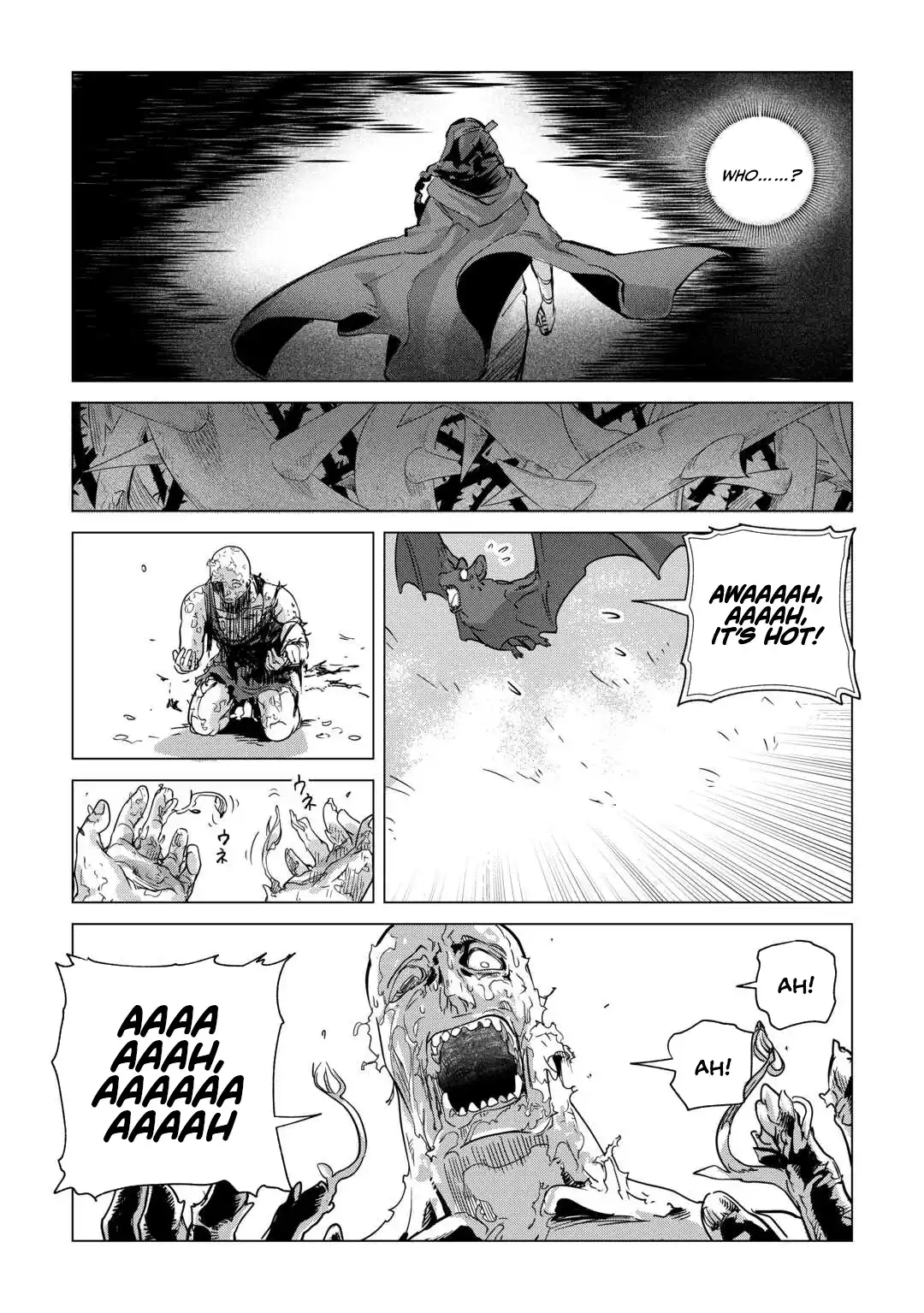 Mofumofu to Isekai Slow Life o Mezashimasu! Chapter 69 — Page 18