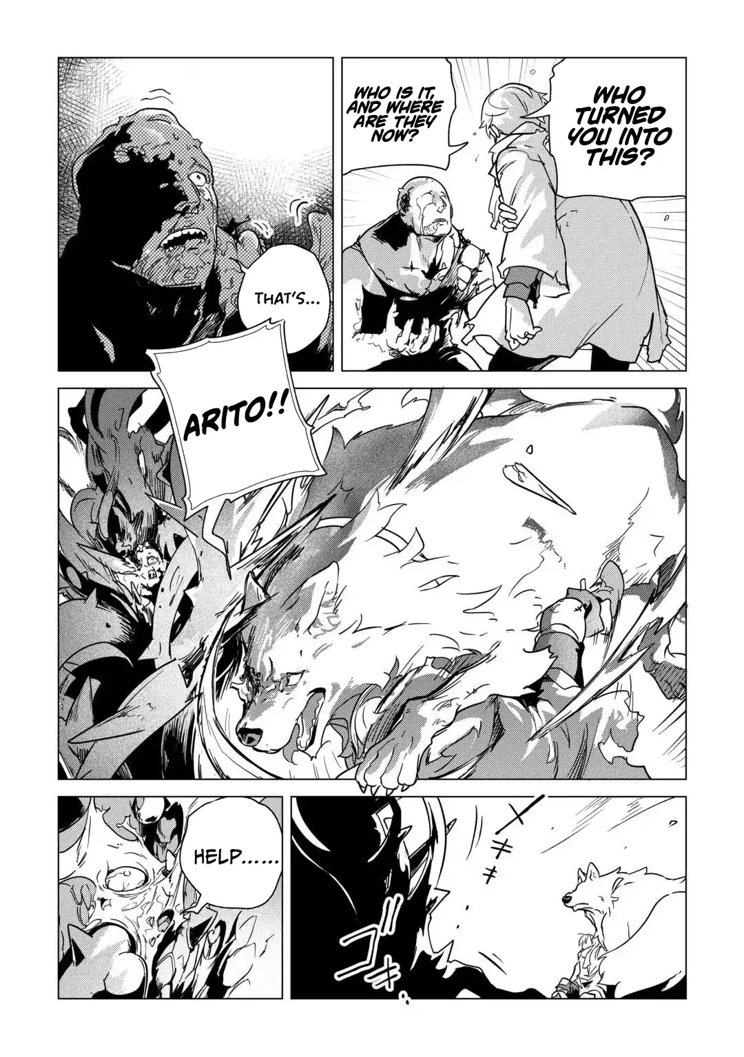 Mofumofu to Isekai Slow Life o Mezashimasu! Chapter 69 — Page 20