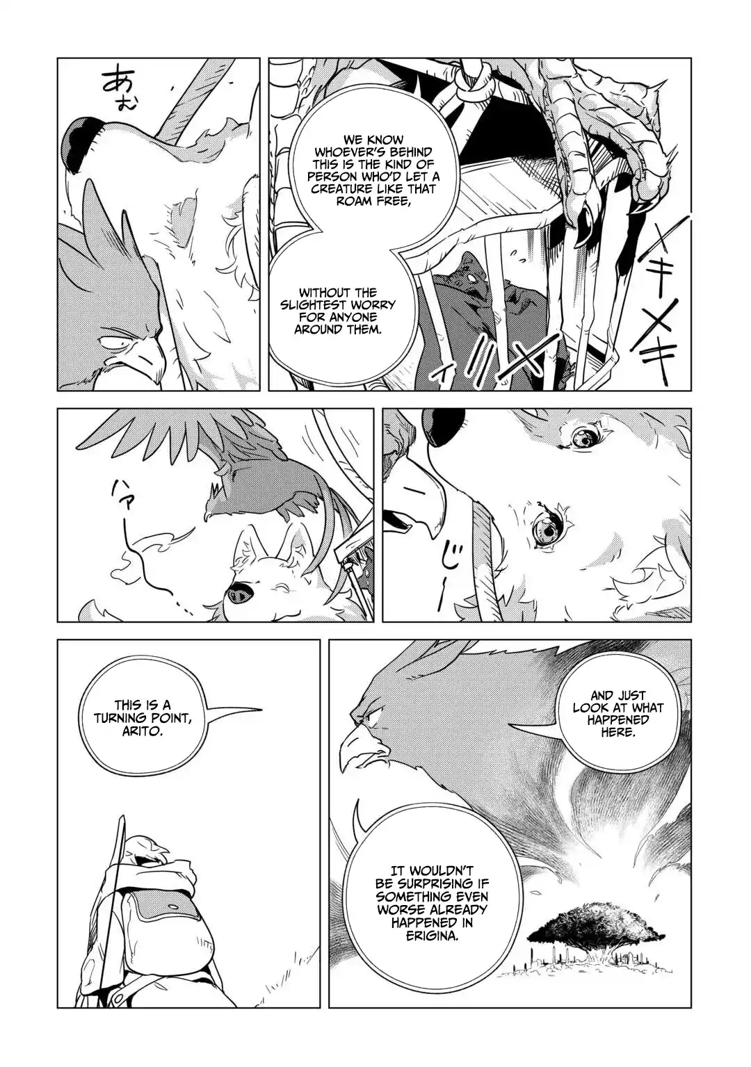Mofumofu to Isekai Slow Life o Mezashimasu! Chapter 69 — Page 25