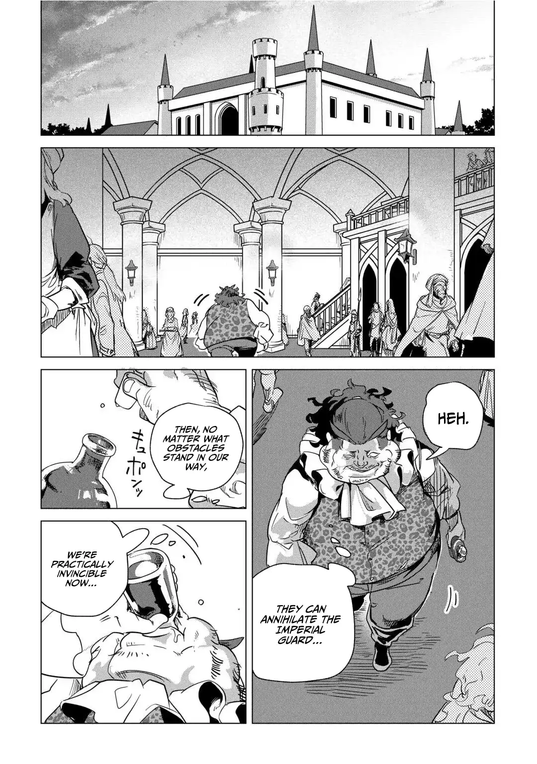 Mofumofu to Isekai Slow Life o Mezashimasu! Chapter 69 — Page 27