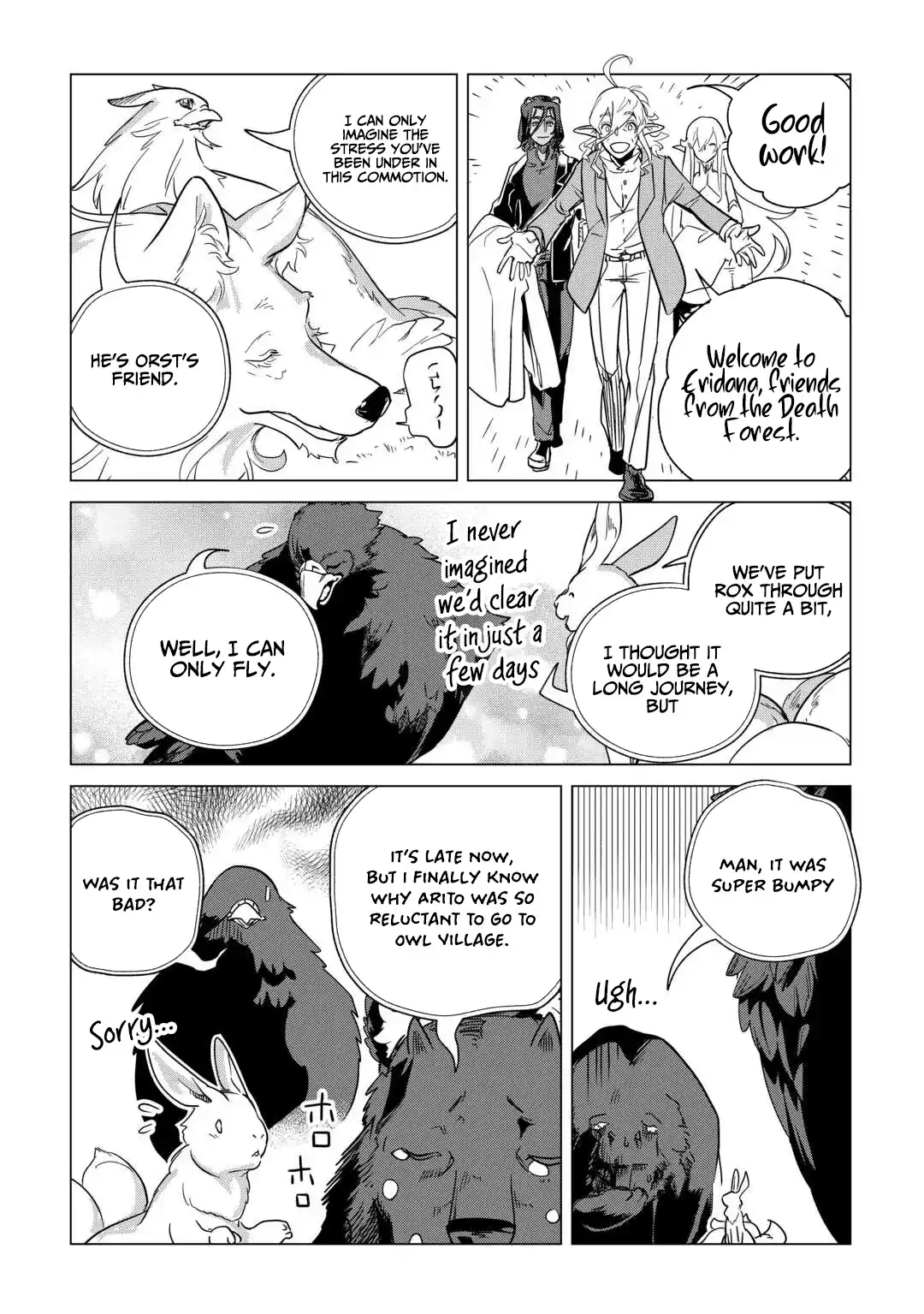 Mofumofu to Isekai Slow Life o Mezashimasu! Chapter 69 — Page 33